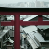 江ノ島二丁目 雲天ナリ。