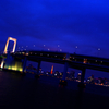 台場公園