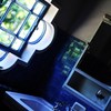 Berrick Hall