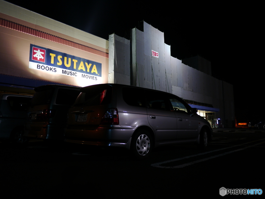 駐車場＃2