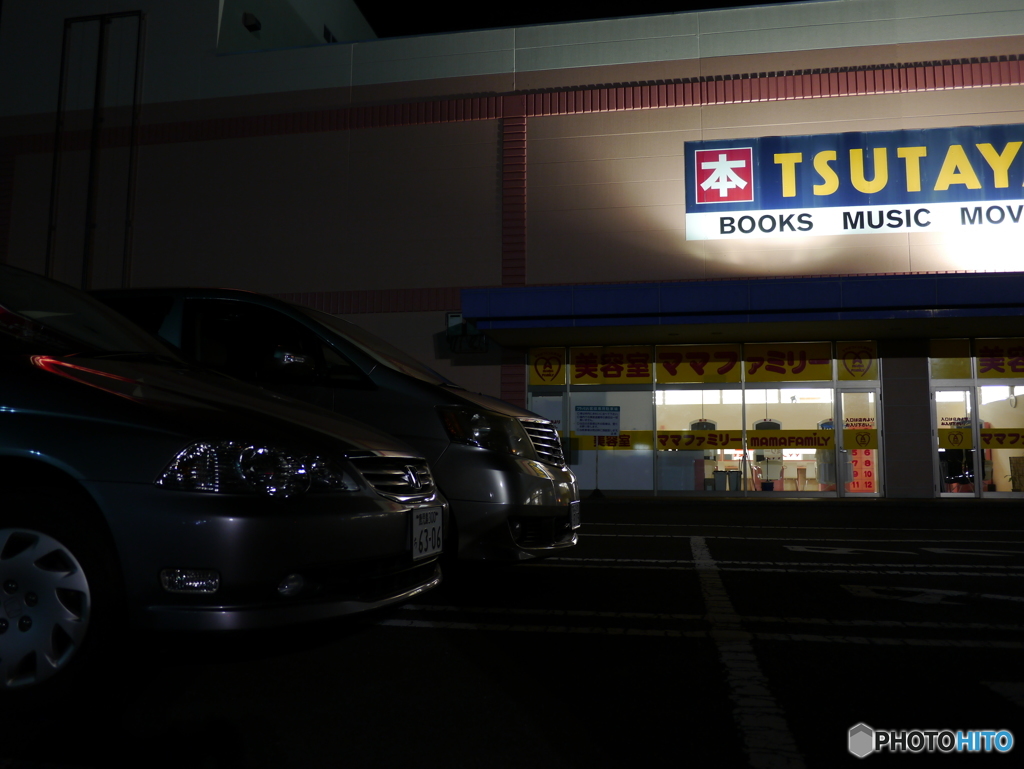 駐車場シリーズ　＃1