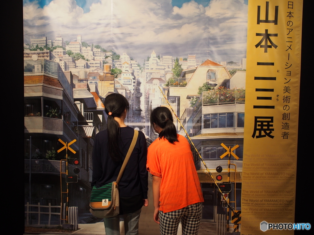 山本二三展　＃３