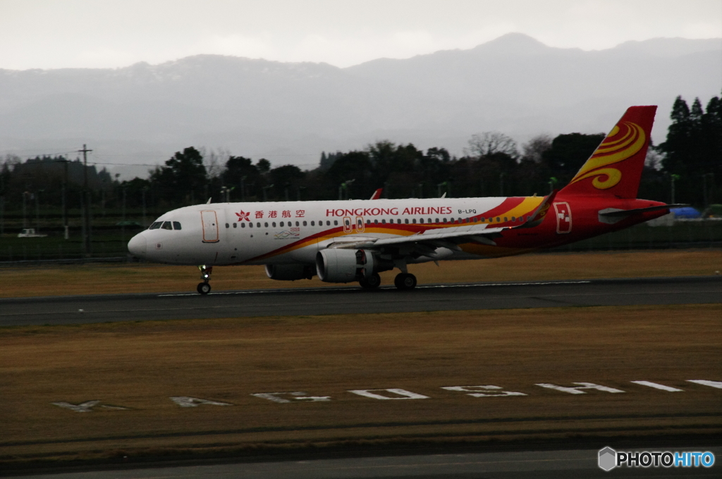 派手！香港航空