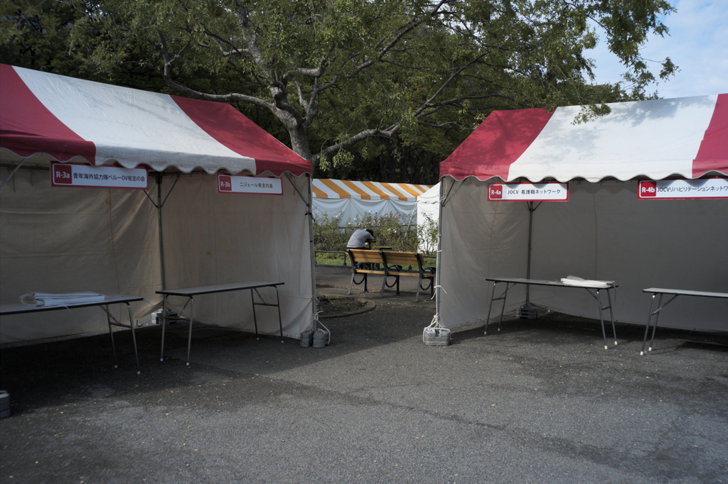 tents