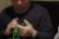 ｂｏｔｔｌｅｎｅｃｋ