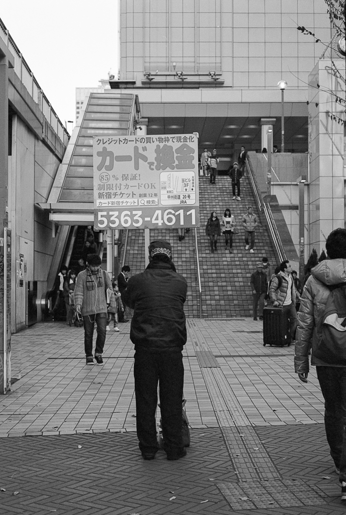 街のすき間