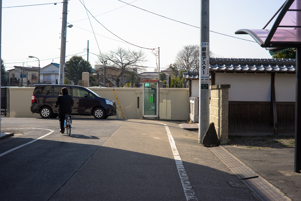 カーブの向こう側
