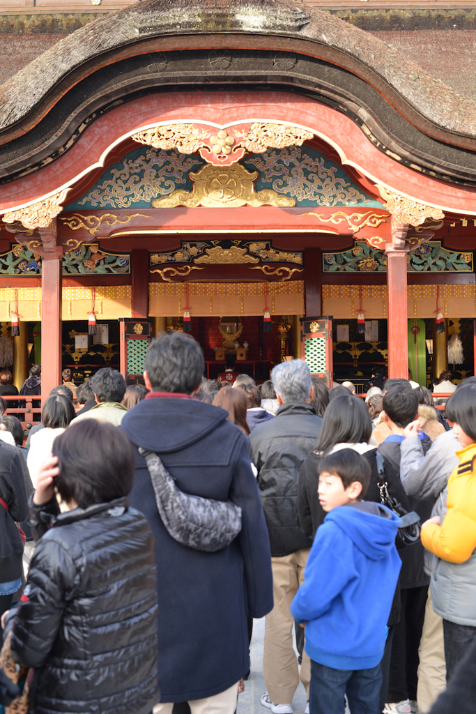 DAZAIFU