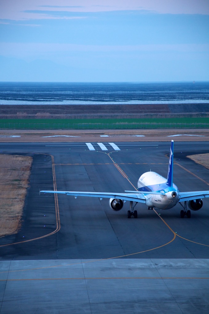 A320 taxiing