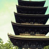 五重塔
