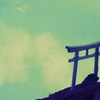 空飛ぶ鳥居