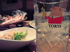 トリス！