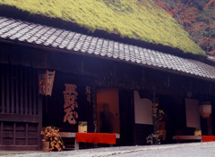99-11-15嵯峨鳥居本
