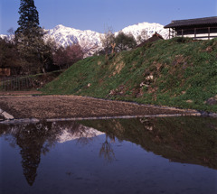 静穏
