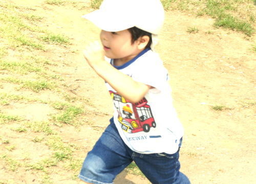 いちばん