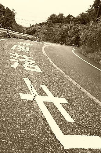 そくどおとせ