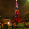 公園