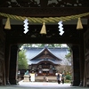 尾山神社