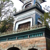 金沢尾山神社　神門