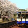 能登さくら駅