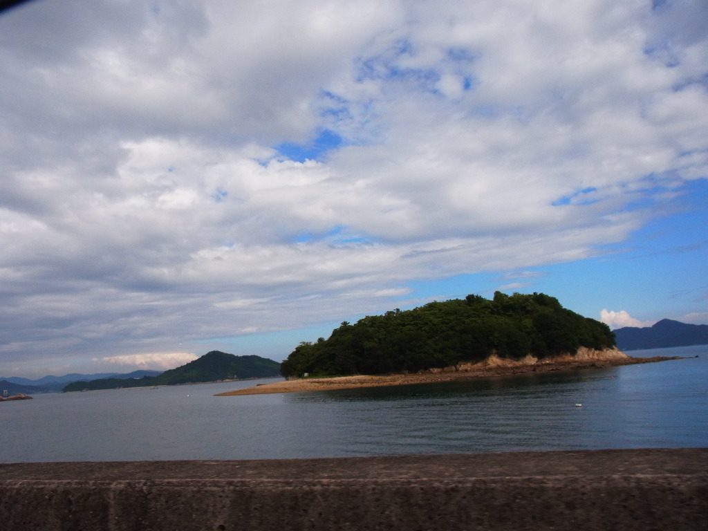 島