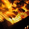 炭火