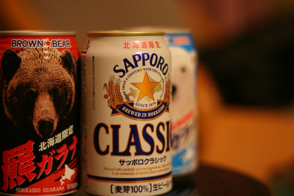 サッポロクラシック！