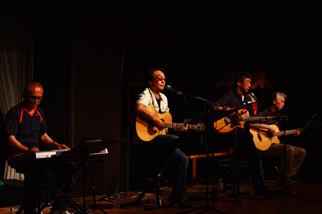 Folk Song