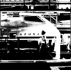 帰郷