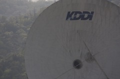 antenna029
