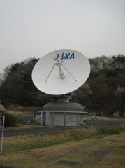 antenna013
