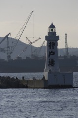 land025