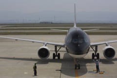 air015