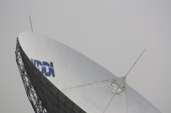 antenna028
