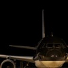 air057