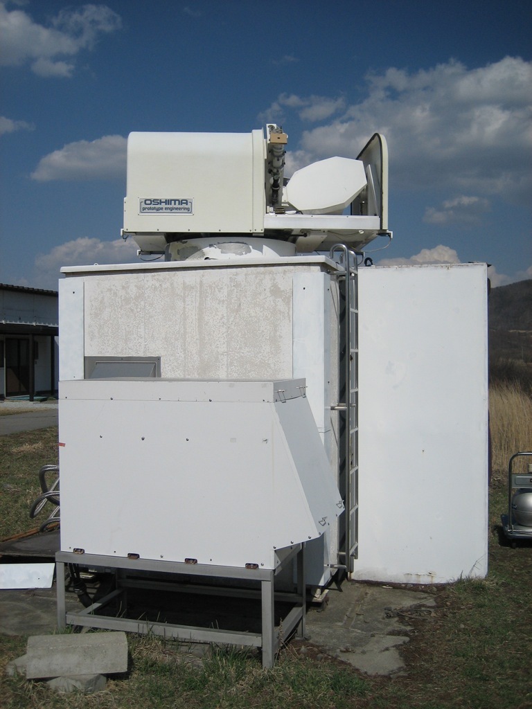 antenna002