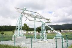 antenna019