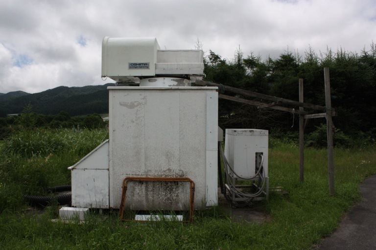 antenna017