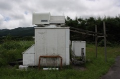antenna017