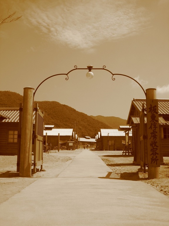 land034