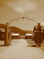 land034