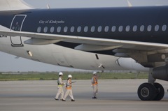 air031