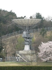 antenna014