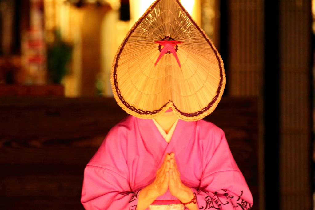 合掌