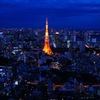 Tokyo Tower in blue