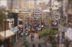 谷中ぎんざ