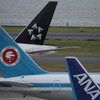 ANA
