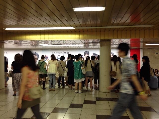 U0910