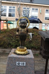 愛情