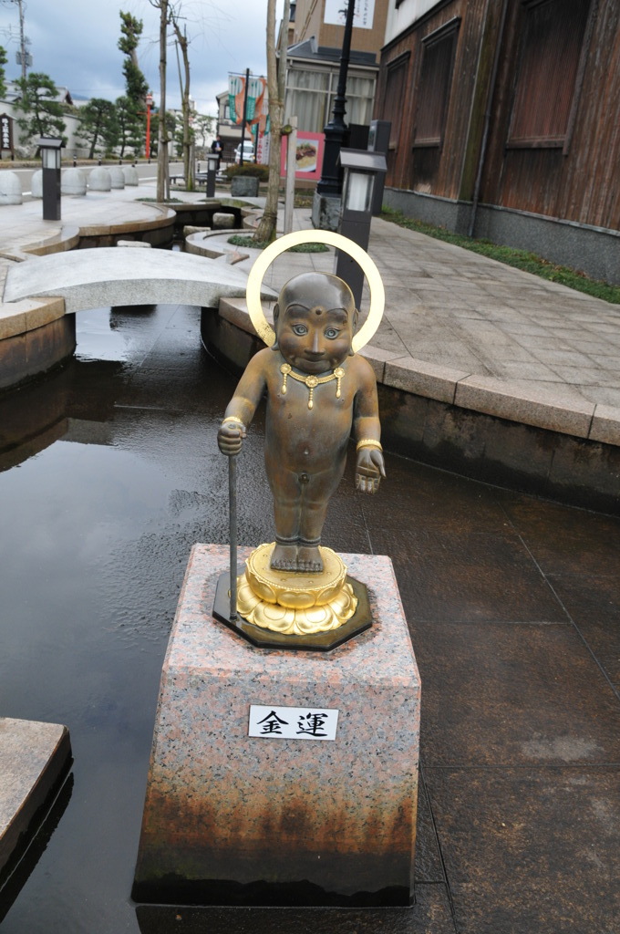 金運